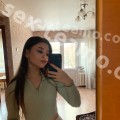 Владилена