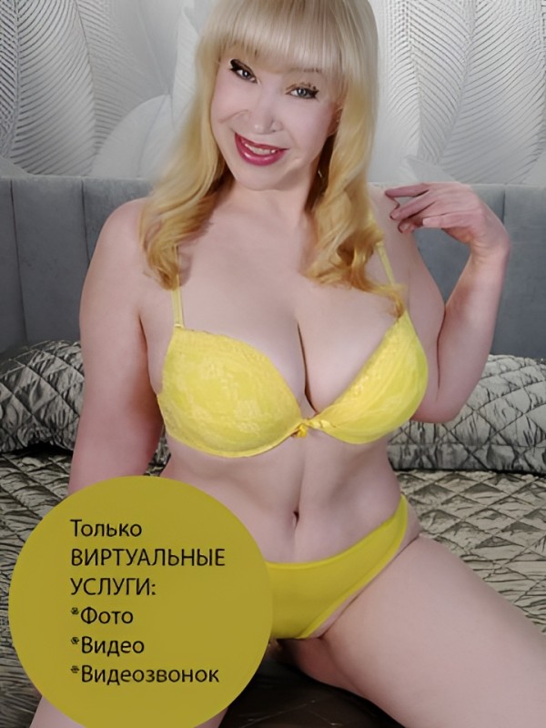 Злата привлекательная девушка из Ейска цена от 3000 руб